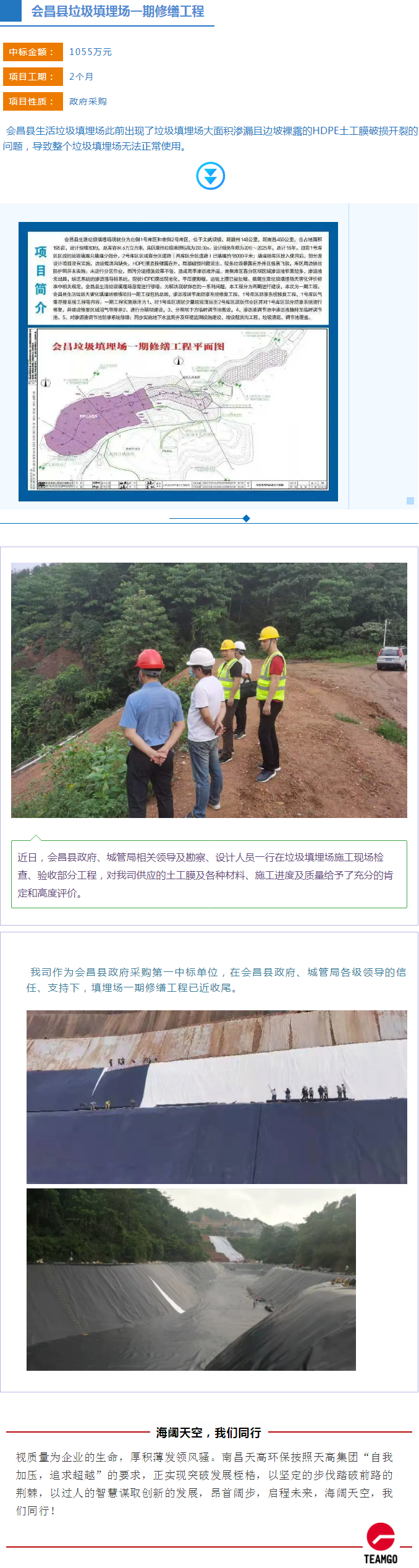 南昌1xBET环？？？？？？？？萍脊煞萦邢薰